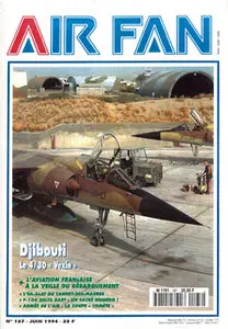 Air Fan 1994-06 (187)