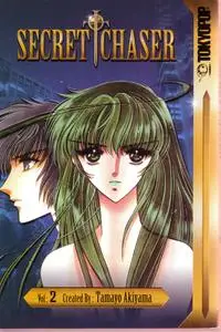 Secret Chaser 1-2