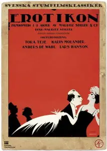 Erotikon/When We Are Married (1920)