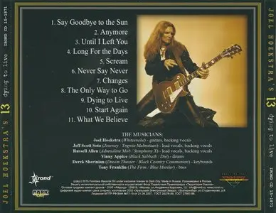 Joel Hoekstra's 13 - Dying To Live (2015)