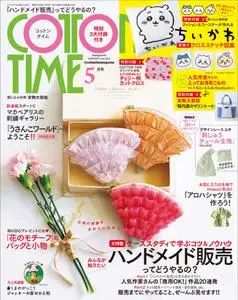COTTON TIME – 4月 2023
