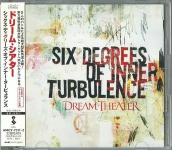 Dream Theater - Six Degrees Of Inner Turbulence (2002) {Japan 1st Press}