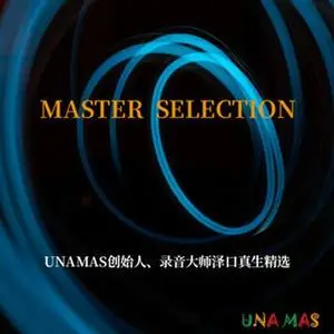 VA - Unamas Master Selection (2021)