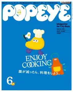 POPEYE(ポパイ) – 5月 2021