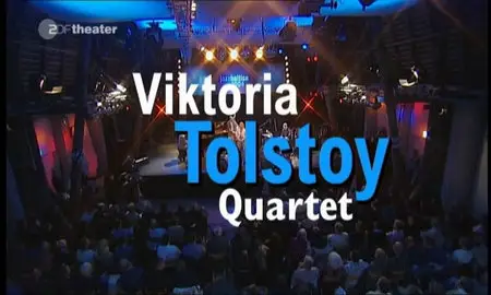 Viktoria Tolstoy Quartet - Jazz Baltica (2004) [SATRip]