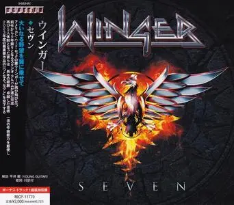 Winger - Seven (2023) [Japanese Edition]