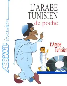 Wahid Ben Ayala, Jean-Louis Goussé, Michel Quitout, "L'Arabe Tunisien de Poche"