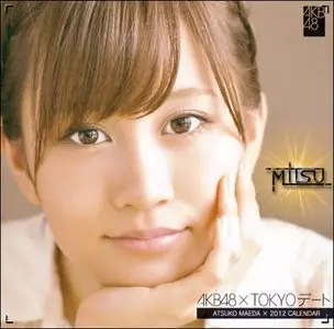 Atsuko Maeda (AKB48 X TOKYO) - Official Calendar 2012