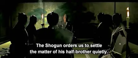 13 Assassins (2010) 