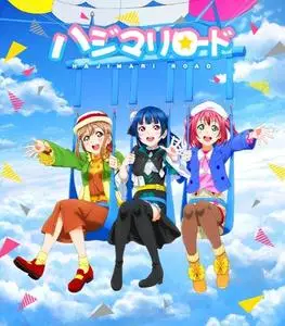 Love Live! Sunshine!! (Aqours) - Collection (2015-2019)