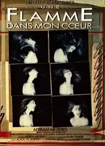 Une flamme dans mon coeur / A Flame in My Heart (1987) [Repost]
