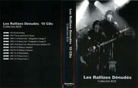 Les Rallizes Dénudés - Collectors Box (2012) [10CD Box Set]
