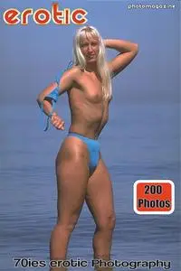Erotics From The 70s Adult Photo Magazine - March 2020