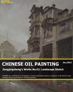Chinese oil painting Zengjingsheng: Landscape Sketch