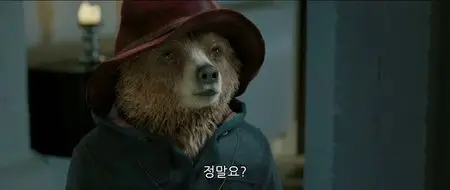 Paddington (2014)