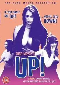 Up! (1976)