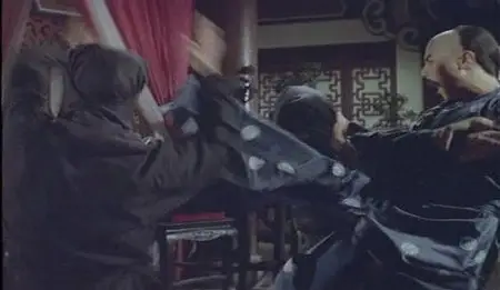 Fong Cheung: The rebellious reign (1980) 