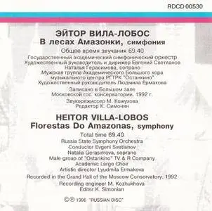 Evgeny Svetlanov, Natalya Gerasimova - Heitor Villa-Lobos: Florestas do Amazonas (1996)