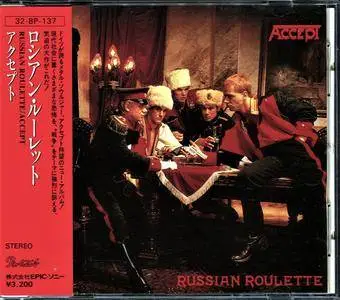 Accept - Russian Roulette (1986) [Japan 1st Press]