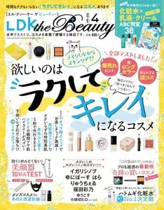 LDK the Beauty – 2月 2020