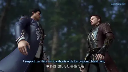 Mo Zhuang Chuanshuo - 07