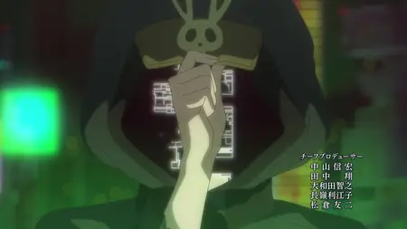 DEMON LORD 2099 S01E02 The Demon Lord and His Vassals
