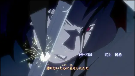 Naruto Shippuuden 147 mkv