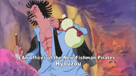 One Piece (1999 S15E23 Revived Relations Nami and the Fishman Pirates Koten Gars