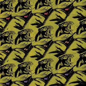 Praed - Al Wahem (2026) [Official Digital Download 24/48]