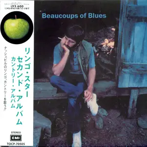 Ringo Starr - Beaucoups Of Blues (1970) {2008, Japanese Limited Edition} Repost