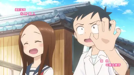 Teasing Master Takagi-san S01E03