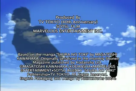 Mutsu Enmei Ryuu Gaiden - Shura no Toki - S01E06