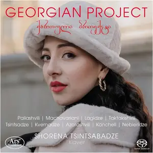 Shorena Tsintsabadze & Sandro Nebieridze - Georgian Project (2024) [Official Digital Download 24/96]