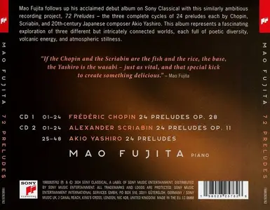 Mao Fujita - Chopin, Scriabin, Yashiro: 72 Preludes (2024)