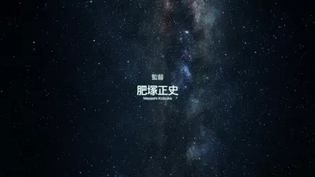 Moonrise (2025 S01E11 011 Unknown VARYG