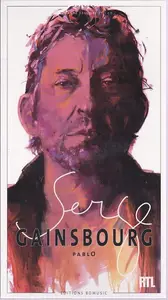 Serge Gainsbourg - Serge Gainsbourg (1958-1962) (BD Chanson) (2016)