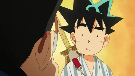 YAIBA Samurai Legend - 05 (WEB 1080p AV1 Opus