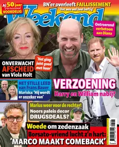 Weekend Netherlands - 12 November 2025