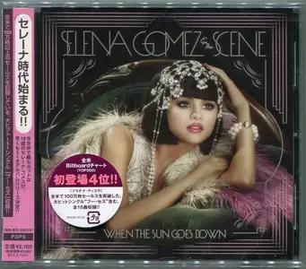 Selena Gomez & The Scene - When The Sun Goes Down (2011) {Japanese Edition}