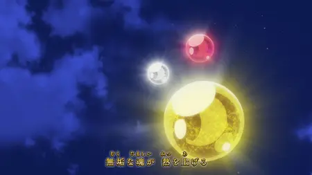 Yashahime Princess Half Demon (2020 S01E12 Night of the New Moon and the Black haired Towa Reza