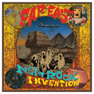 VA - Far East New Rock Invention 1969-1975 (2026)