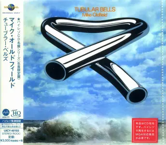 Mike Oldfield - Tubular Bells (1973) {2018, Japanese MQA-CD x UHQCD, Remastered}