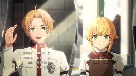 Mushoku Tensei - Isekai Ittara Honki Dasu Part 2 - 07 mkv