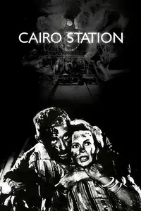 Bab el hadid / Cairo Station (1958)