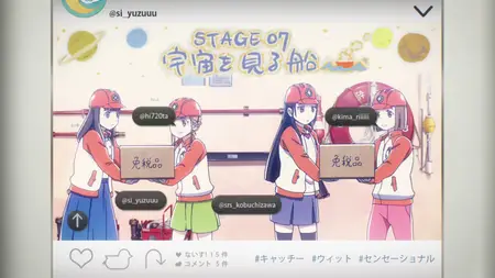 Sora yori mo Tooi Basho - 07 (BD 1080p