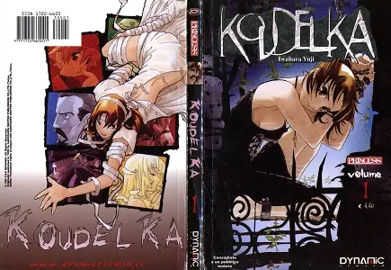 Collana Princess - Volume 1 - Koudelka 1