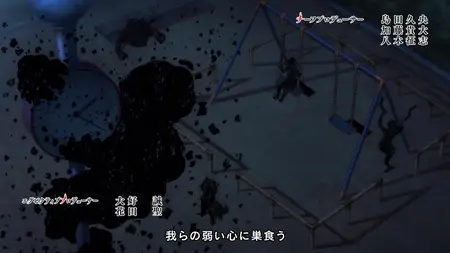 Hell Teacher Jigoku Sensei Nube (2025 S01E11 011 Demon Hand vs Fire Tail Jutsu ToonsHub