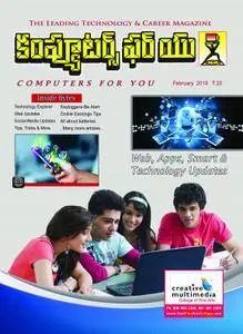 Computers For You - మార్చి 2018