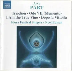 Arvo Pärt - The Silence of Being (2008) (6CD Box Set)