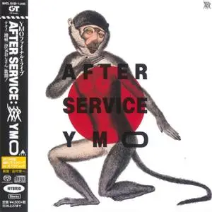 Yellow Magic Orchestra - After Service (1984) [Japan 2019] PS3 ISO + DSD64 + Hi-Res FLAC